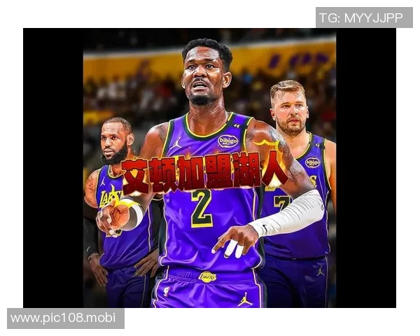 送走艾顿，湖人终于要动手了！三方交易或达成，西部局势又要变天